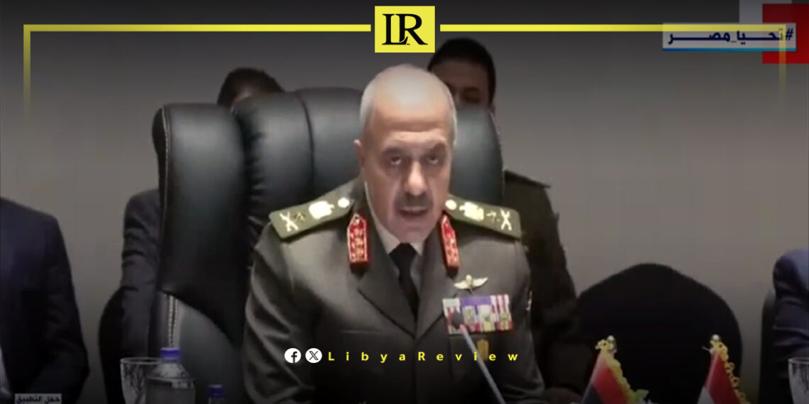 Joint Libyan Military Committee Convenes in Cairo