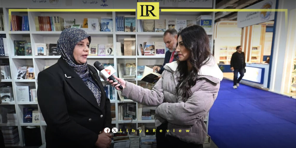 Libya's Culture Minister Attends Cairo International Book Fair 2025