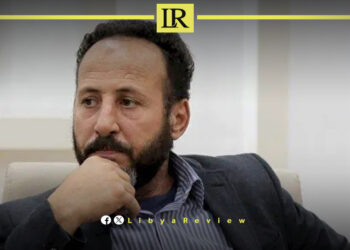 Libya’s Parliament to Review National Reconciliation & Security Concerns