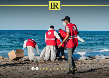 Senegal Warns of Suspicious Money Transfers to Libya for Migrant Ransoms