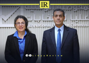 5,000 Candidates Compete in Libya’s Upcoming Municipal Elections