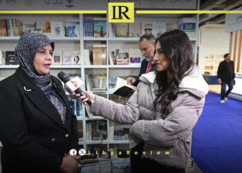 Libya's Culture Minister Attends Cairo International Book Fair 2025