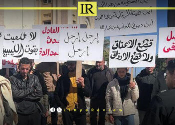 Protests in Tripoli Over Corruption in Libya’s Foreign Investment Sector