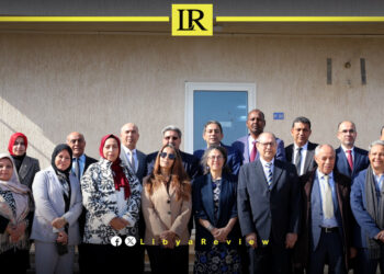 Libya’s Advisory Committee Holds Inaugural Meeting In Tripoli