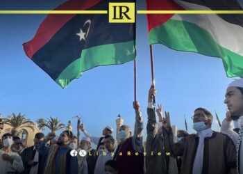 Libyan Government Condemns Forced Displacement of Palestinians