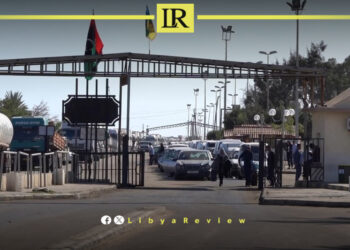 Libyan Security Forces Foil Smuggling Attempt at Tunisian Border