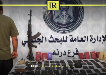 Libyan Security Forces Thwart Major Smuggling Operation in Derna