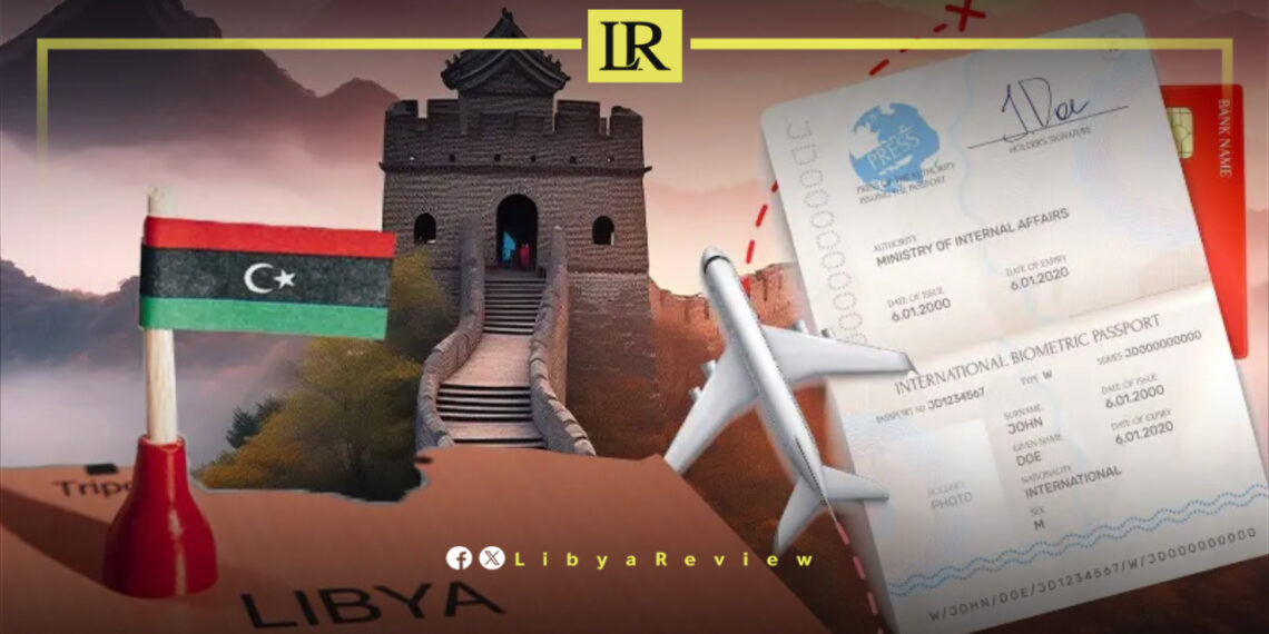 China Eases Visa Procedures for Libyan Nationals
