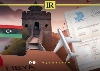 China Eases Visa Procedures for Libyan Nationals