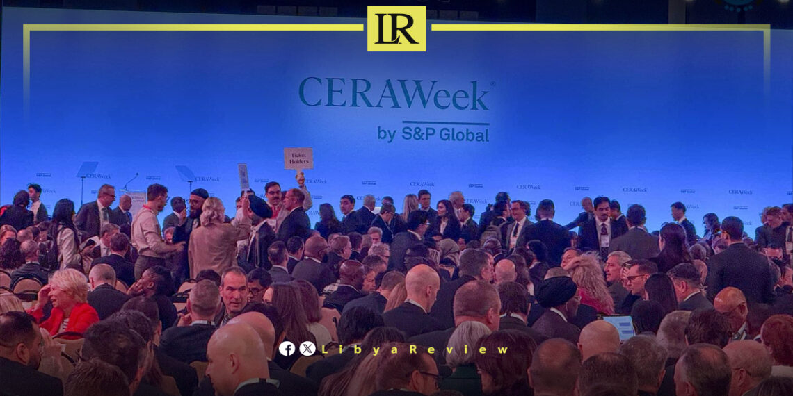 Libya Unveils New Investment Opportunities in Global Energy Market