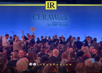 Libya Unveils New Investment Opportunities in Global Energy Market