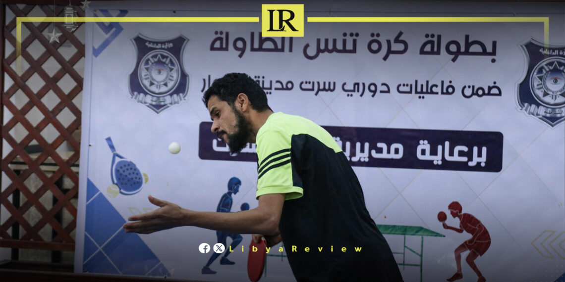 Libya’s Sirte Hosts Open Ramadan Table Tennis Championship