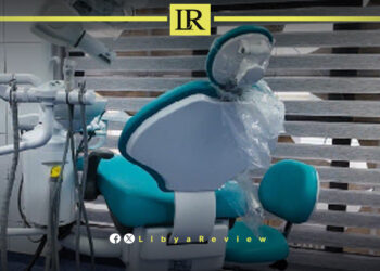 Libya Opens New Central Clinics Complex in Sirte