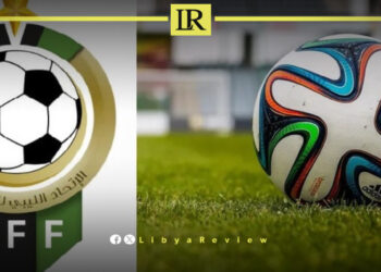 Libya Prepares for Football Cup Preliminaries