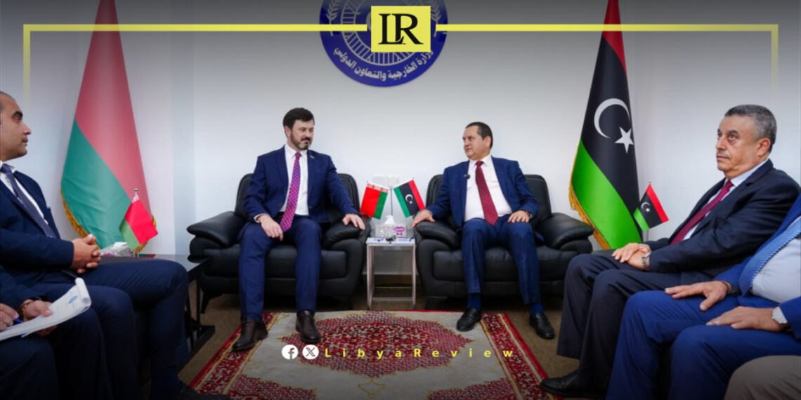 Libya & Belarus Discuss Cooperation