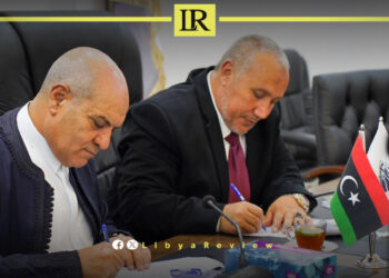 Libyan Hajj Authority Signs Transport Deal with Afriqiyah Airways