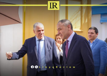 German Embassy Launches New Base in Tripoli