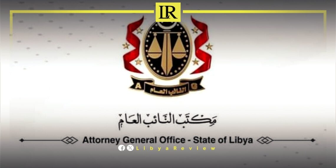 Libyan Court Sentences Executive to 10 Years for Investment Fraud