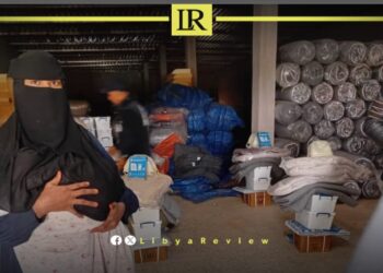 UNHCR Provides Emergency Aid to Refugees in South Libya