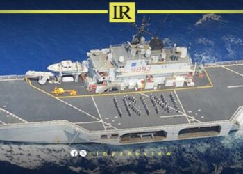 EU Extends IRINI Mission in Libya