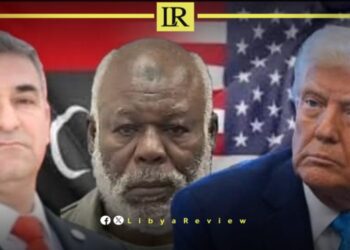 Libyan Presidential Candidate Urges Trump to Pardon Lockerbie Suspect