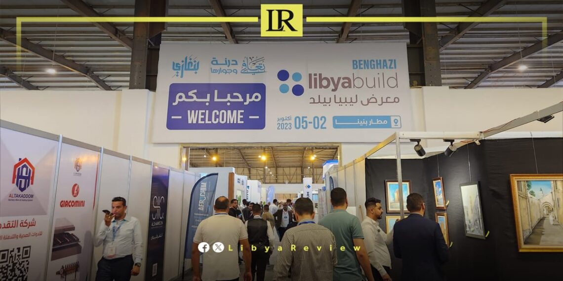 Tunisia Seeks to Expand Construction & Infrastructure Ties with Libya