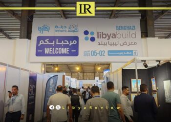 Tunisia Seeks to Expand Construction & Infrastructure Ties with Libya