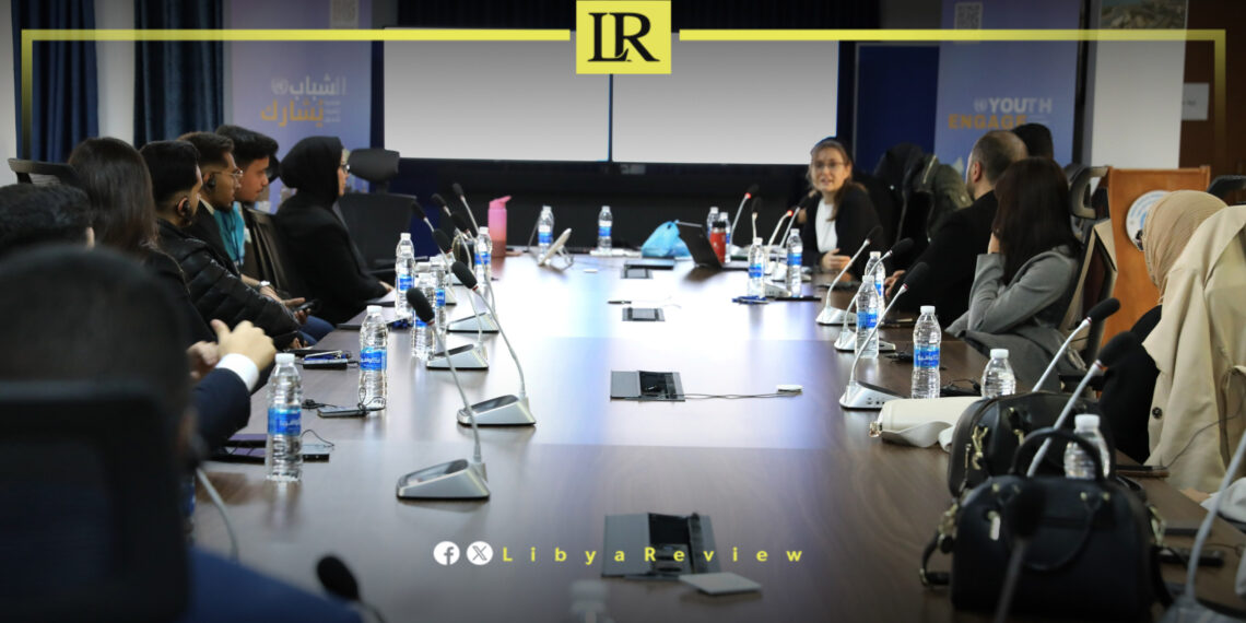 Libyan Youth Push for Political Stability & Economic Reforms