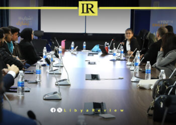 Libyan Youth Push for Political Stability & Economic Reforms