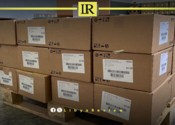 Libya’s Medical Supply Authority Receives Vital Cancer Medication