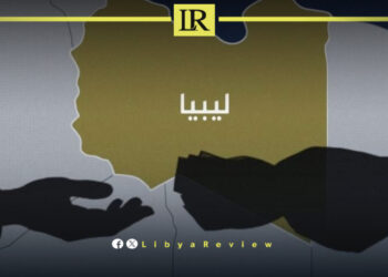 UK Report: Libya Among World’s Highest in Corruption Rankings