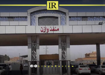 Turkish national football player Orkun Kökçü was seen prostrating in front of a banner reading "Long live the children of Gaza" after scoring a goal.