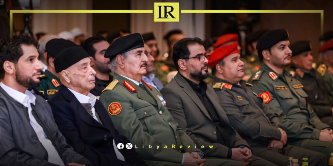 Libya Opens New Administrative Complex in Derna