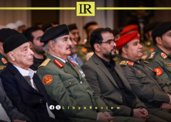 Libya Opens New Administrative Complex in Derna