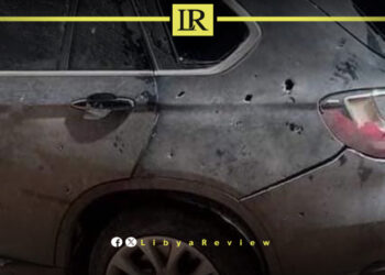 Tunisia Sentences Libyans Over Explosive Attack