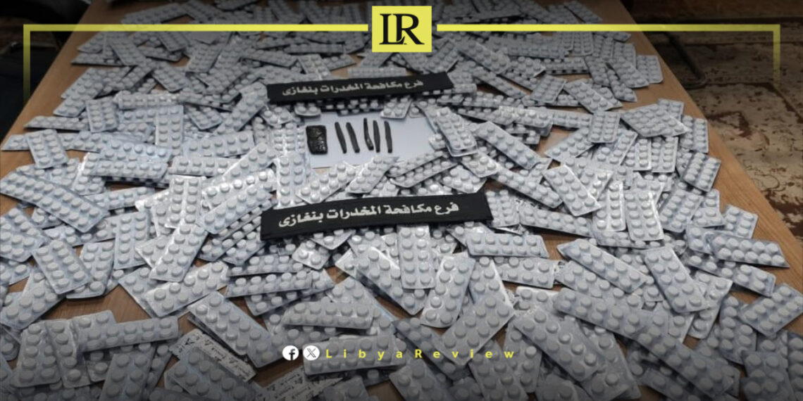 Suspect Arrested with Over 4,000 Narcotic Pills in Benghazi
