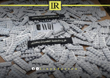 Suspect Arrested with Over 4,000 Narcotic Pills in Benghazi