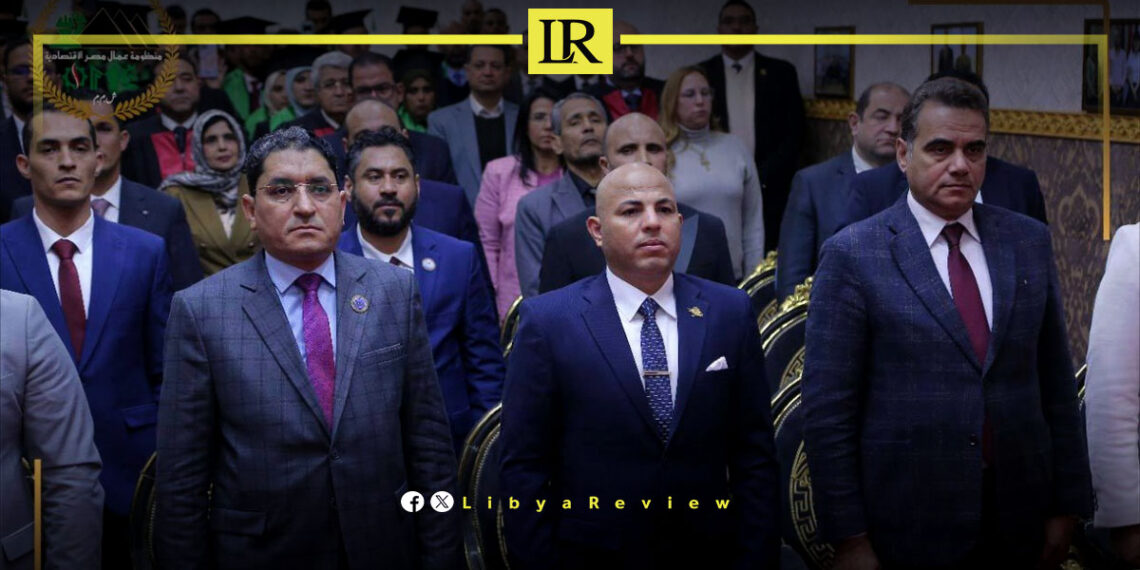 Libyan Youth Excel in Egypt's Tech Training Program