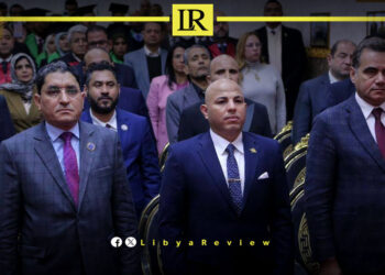 Libyan Youth Excel in Egypt's Tech Training Program