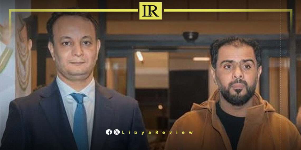 Libyan Government Dissolves 4 State Institutions