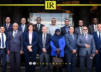 Libya to Establish Border Security Research Center