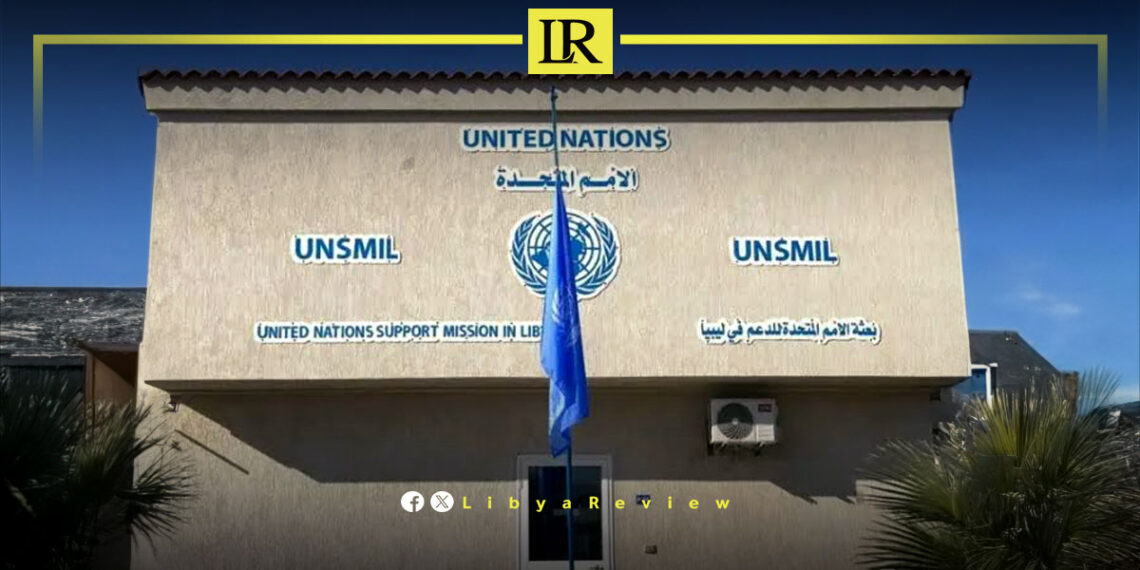 UN Launches Platform to Empower Libyan Women