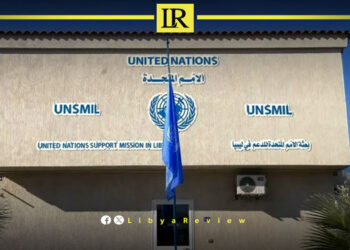 UN Launches Platform to Empower Libyan Women