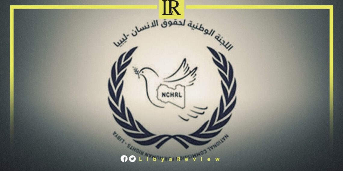 Libya’s National Human Rights Body Rejects Migrant Resettlement Plans