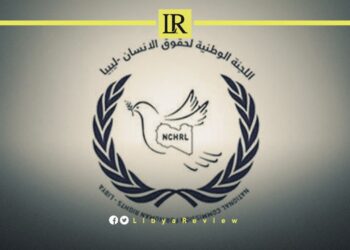 Libya’s National Human Rights Body Rejects Migrant Resettlement Plans