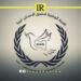 Libya’s National Human Rights Body Rejects Migrant Resettlement Plans