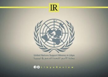 Libyan Authorities Face Pressure Over Arbitrary Arrests & Detentions