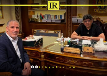 Libya Discusses Oil Sector Challenges