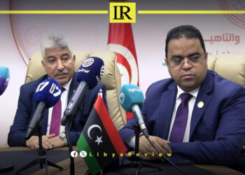 Libya & Tunisia Discuss Labour Market Training Programs