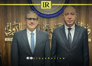Libya & US Discuss Cooperation